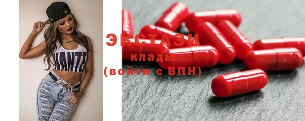 прущая мука Каменка