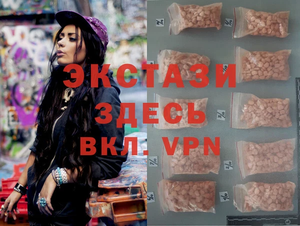 прущая мука Каменногорск
