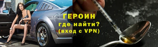прущая мука Каменка
