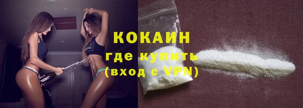 винт Каменск-Шахтинский