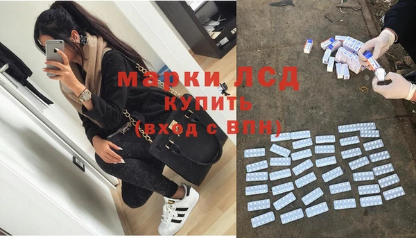 прущая мука Каменногорск
