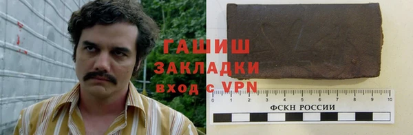 прущая мука Каменка