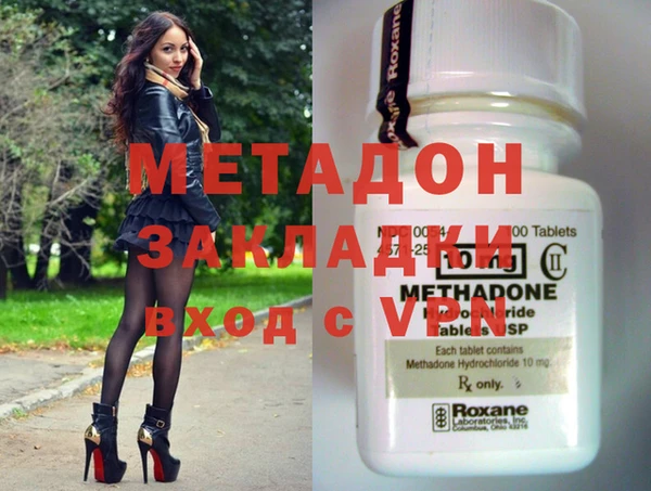 прущая мука Каменногорск