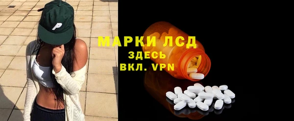 прущая мука Каменногорск