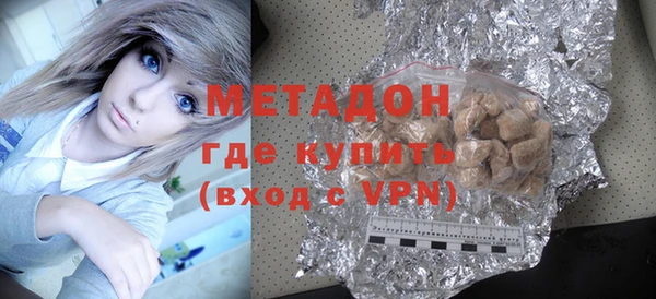 прущая мука Каменногорск