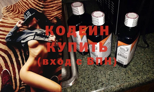 прущая мука Каменка