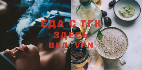 винт Каменск-Шахтинский