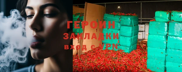 прущая мука Каменногорск