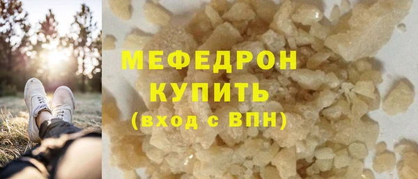 винт Инта